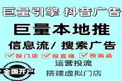 竞价SEM与教育行业结合的营销案例分享