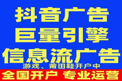 竞价广告案例分析：中小企业突破困境